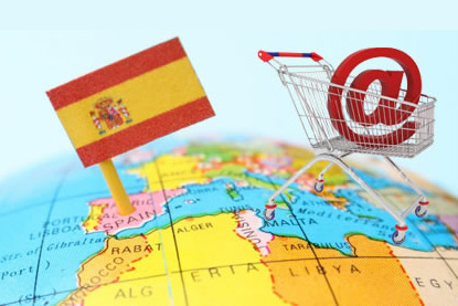 Amazon. El Marketplace más visitado en España